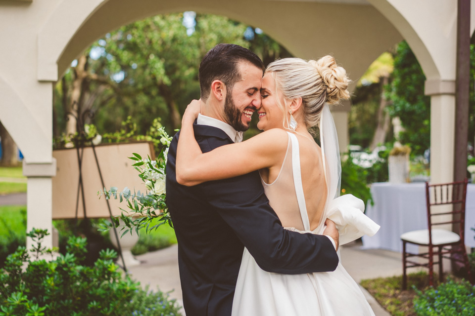 Marywood Center Wedding